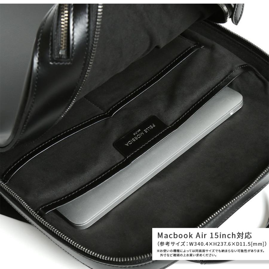 最大42% 12/28限定 ペッレモルビダ キャピターノ ビジネスリュック PELLEMORBIDA Capitano pmo-ca403 | PELLE MORBIDA | 07