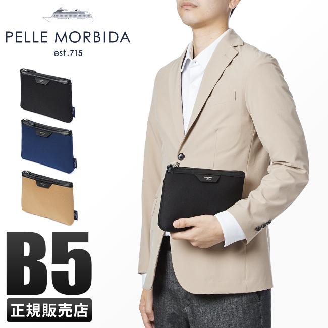 最大42% 2/11限定 ペッレモルビダ チンクエテッレ ポーチ PELLE MORBIDA PMO-CT011 | PELLE MORBIDA