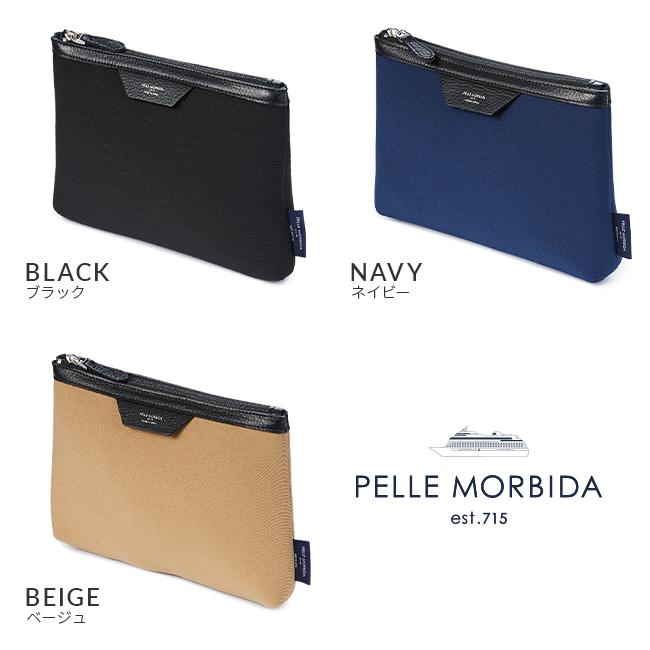 最大42% 2/11限定 ペッレモルビダ チンクエテッレ ポーチ PELLE MORBIDA PMO-CT011 | PELLE MORBIDA | 04