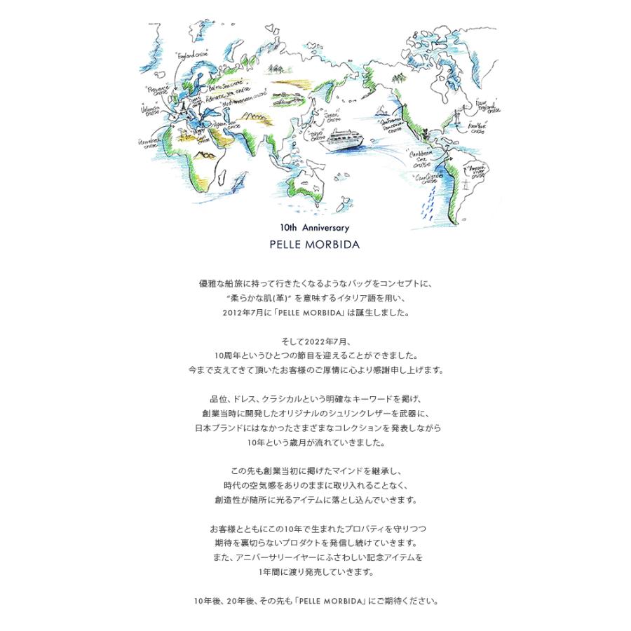 最大42% 2/11限定 ペッレモルビダ ゴルフ ボストンバッグ 10th PELLE MORBIDA GOLF PMO-HPG006 在庫限り | PELLE MORBIDA | 18