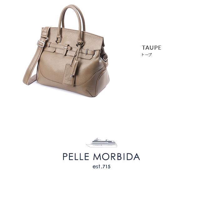 PELLE MORBIDA（ペッレ モルビダ） メイデンボヤージュ ボストンバッグ