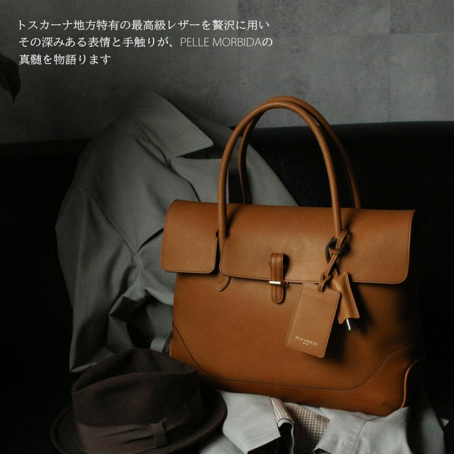 ペッレモルビダ　PELLE MORBIDA ベージュ ビジネスバッグ　2部屋 PELLE MORBIDA（ペッレ モルビダ） 最大42% 5/3限定 限定品