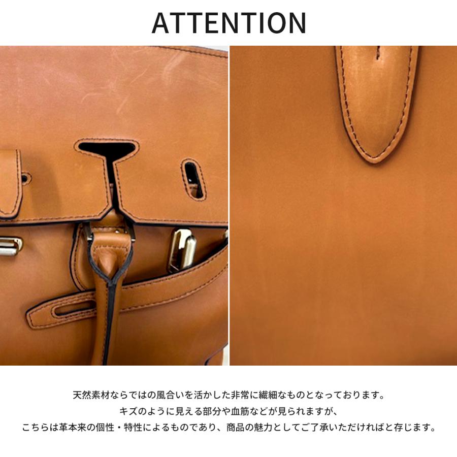 PELLE MORBIDA（ペッレ モルビダ） 最大42% 1/13限定 限定品