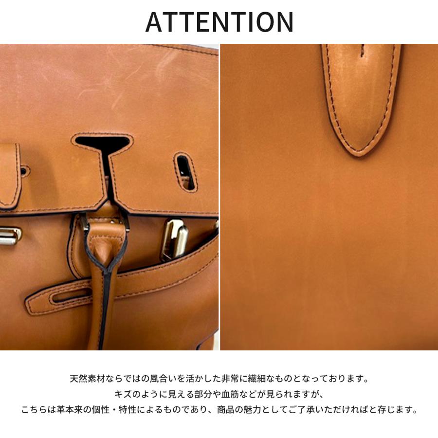 限定品｜ペッレモルビダ フィレンツェ ビジネスバッグ ボストンバッグ 1WAY A4 本革 日本製 PELLEMORBIDA FIRENZE pmo-mb068fi | PELLE MORBIDA | 02