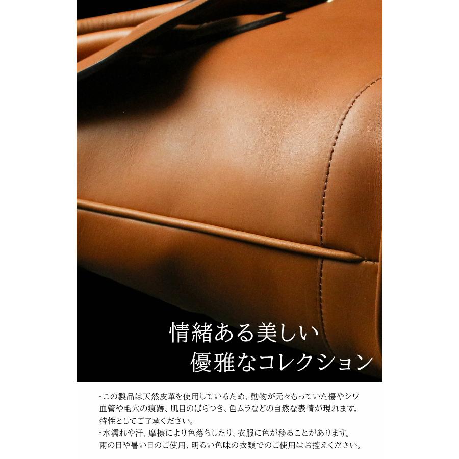 限定品｜ペッレモルビダ フィレンツェ ビジネスバッグ ボストンバッグ 1WAY A4 本革 日本製 PELLEMORBIDA FIRENZE pmo-mb068fi | PELLE MORBIDA | 05