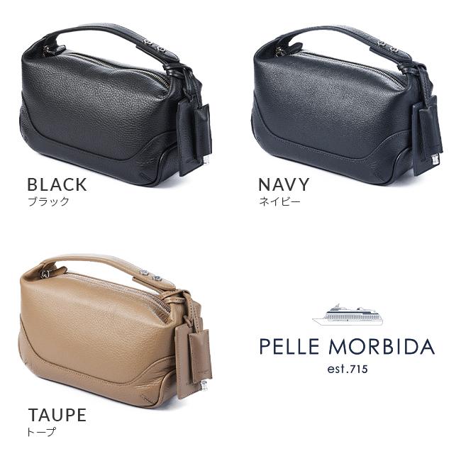 最大41% 9/27限定 ペッレモルビダ メイデンボヤージュ クラッチバッグ PELLE MORBIDA PMO-MB070 | PELLE MORBIDA | 04