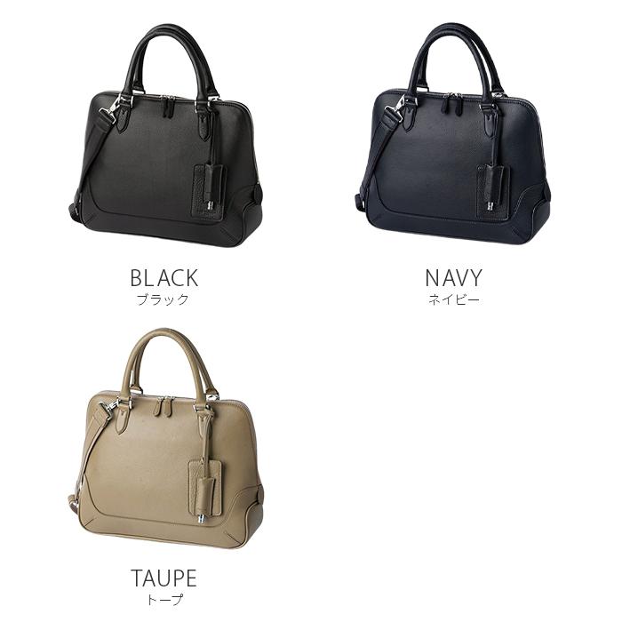 PELLE MORBIDA（ペッレ モルビダ） メイデンボヤージュ ビジネスバッグ