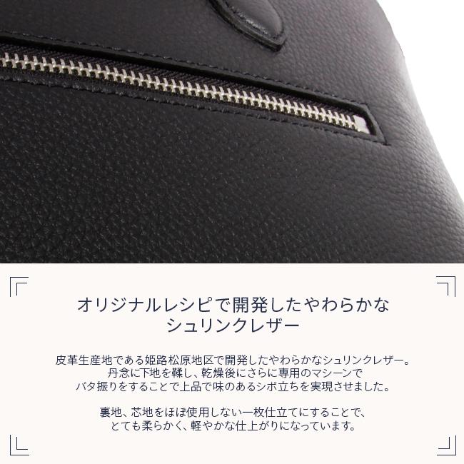 最大41% 9/27限定 ペッレモルビダ メイデンボヤージュ ビジネスバッグ 2WAY ブリーフケース A4 本革 ブガッティバッグ 日本製 ブランド PMO-MB072 | PELLE MORBIDA | 07