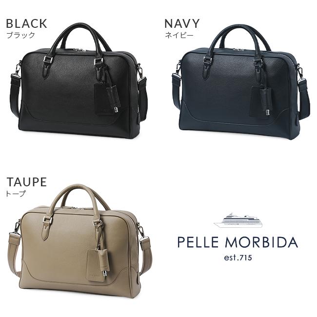 PELLE MORBIDA est.715 メンズビジネスバッグ PELLE MORBIDA（ペッレ モルビダ） 最大45% 12/15まで ビジネスバッグ