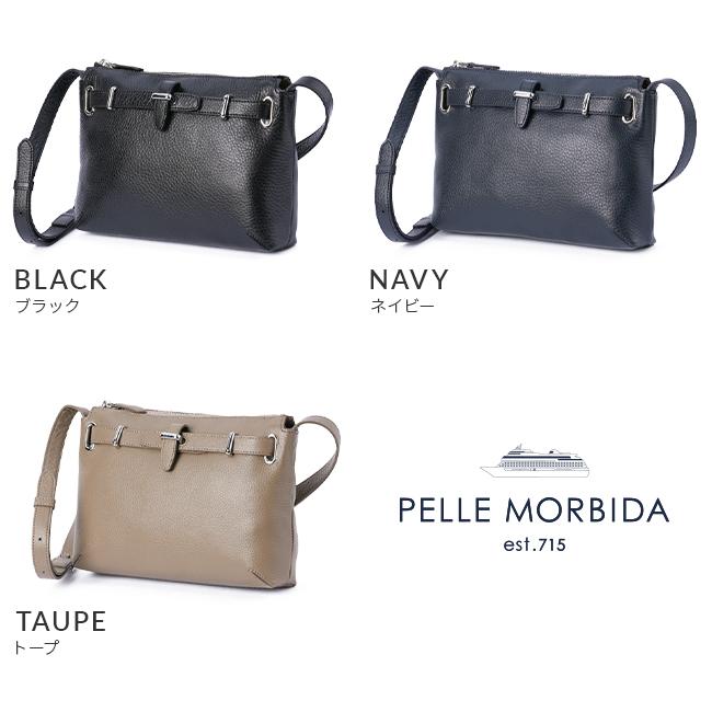 PELLE MORBIDA（ペッレ モルビダ） 最大44% 8/2まで ショルダーバッグ