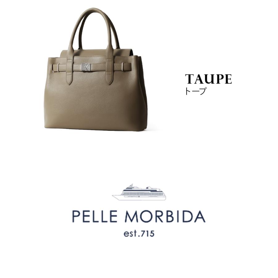 PELLE MORBIDA（ペッレ モルビダ） 最大42% 8/18限定 メイデン