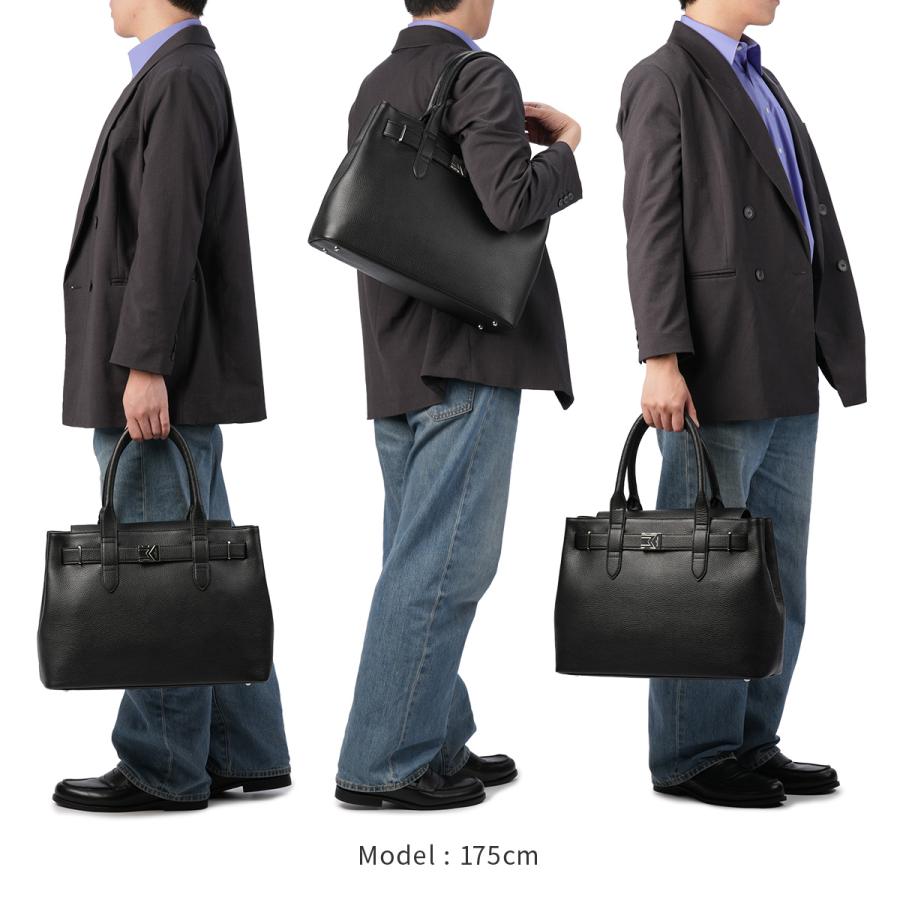 最大42% 2/17まで ペッレモルビダ メイデンヴォヤージュ トートバッグ ビジネスバッグ メンズ レディース 本革 A4 B4 PELLE MORBIDA Maiden Voyage pmo-mb083 | PELLE MORBIDA | 08