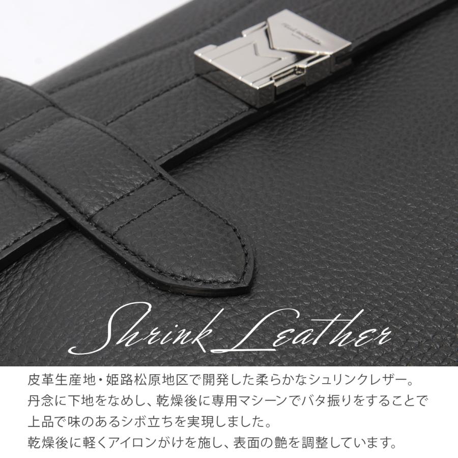 ペッレモルビダ メイデンヴォヤージュ トートバッグ ビジネスバッグ メンズ レディース 本革 A4 B4 PELLE MORBIDA Maiden Voyage pmo-mb083 | PELLE MORBIDA | 09