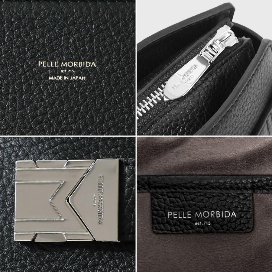 最大37% 2/19限定 ペッレモルビダ メイデンヴォヤージュ ボストンバッグ トートバッグ メンズ レディース 本革 B5 PELLE MORBIDA Maiden Voyage pmo-mb084 | PELLE MORBIDA | 18