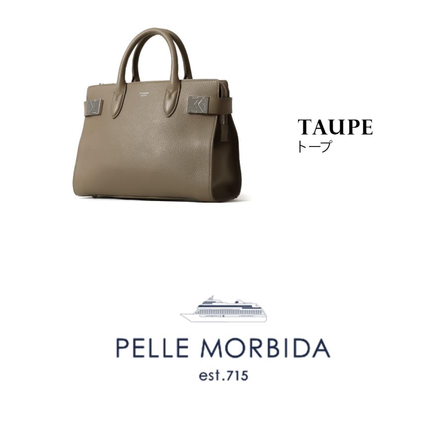 Z496【現行品／未使用級】ペッレモルビダ／メイデンヴォヤージュ　ボディバッグ PELLE MORBIDA（ペッレ モルビダ） 【ケアセット＋3年保証付＋α