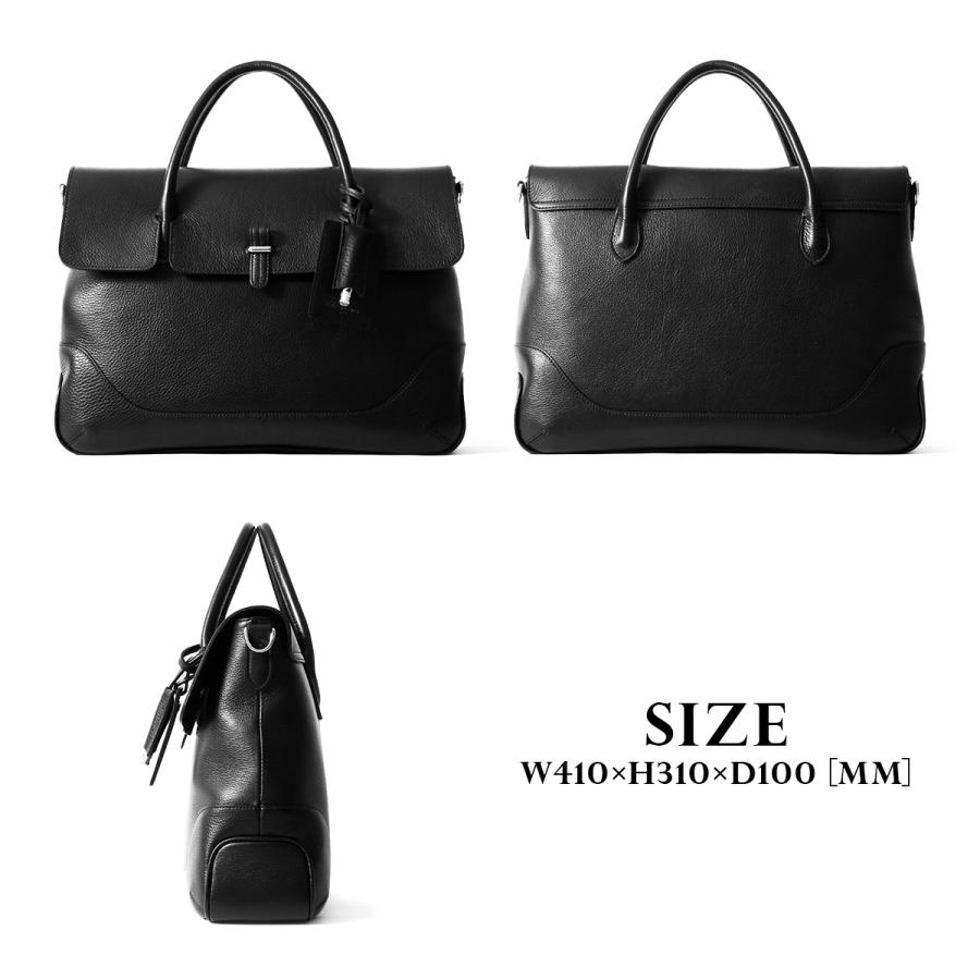 PELLE MORBIDA（ペッレ モルビダ） 最大42% 12/22限定 メイデン