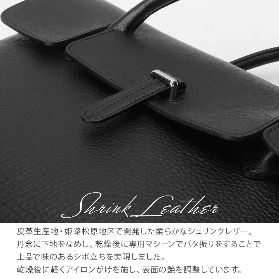 PELLE MORBIDA メンズ　ビジネスバック PELLE MORBIDA - ペッレモルビダ／PELLE MORBIDA バッグ