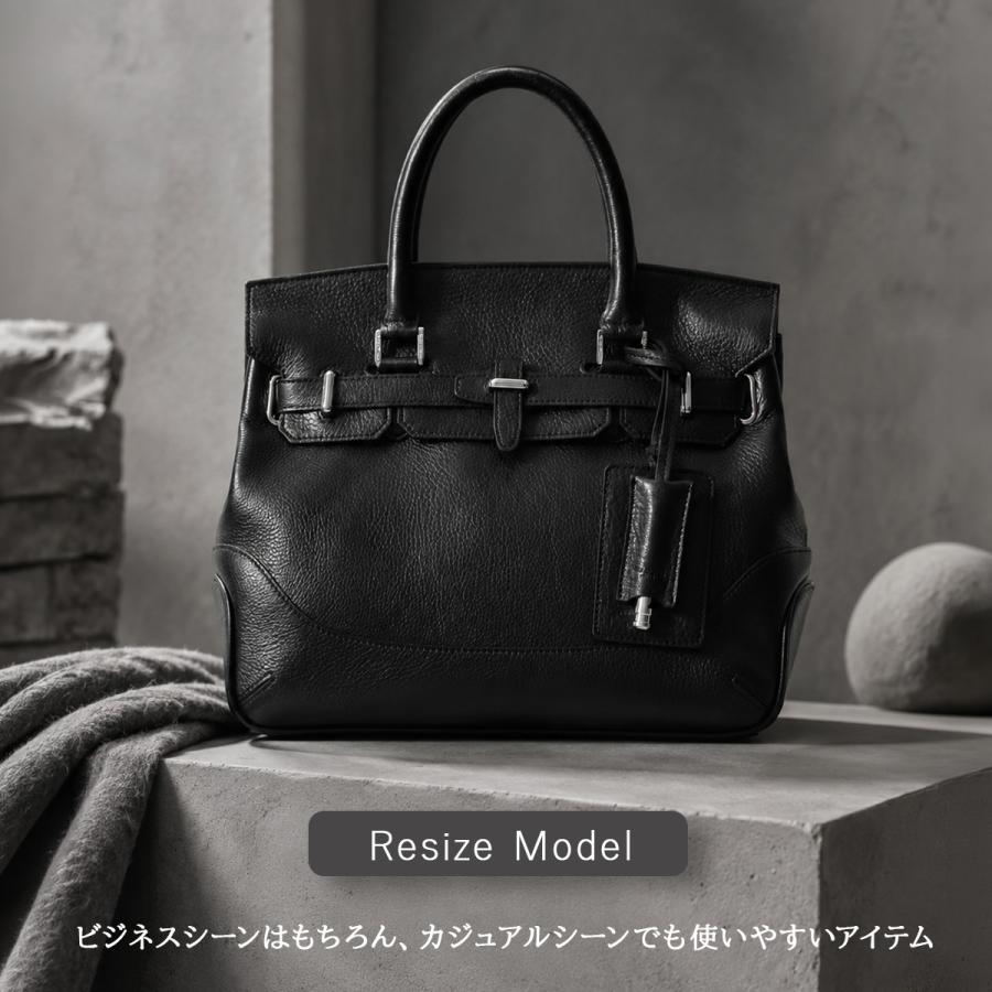 PELLE MORBIDA（ペッレ モルビダ） 最大41% 8/5限定 メイデン