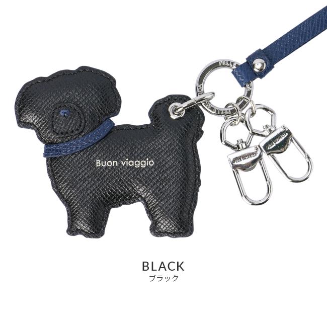 PELLE MORBIDA（ペッレ モルビダ） 最大43% 9/14まで キーホルダー