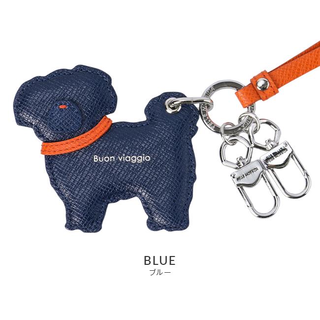 PELLE MORBIDA（ペッレ モルビダ） 最大42% 7/3限定 キーホルダー