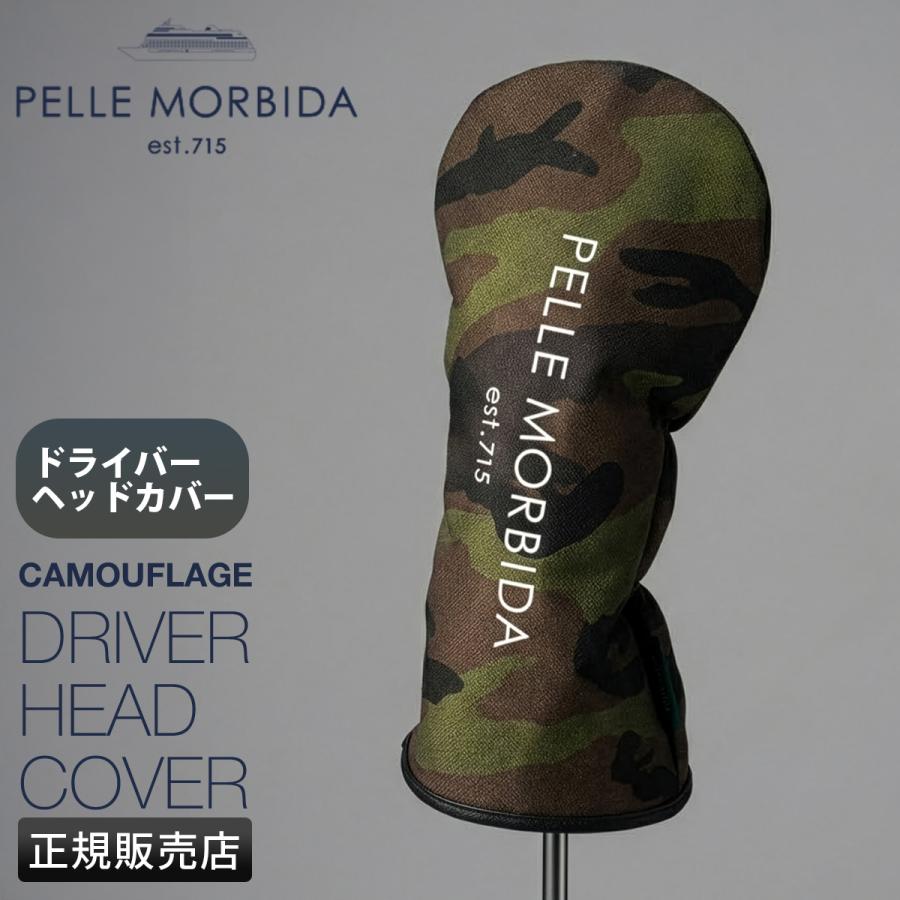 最大42% 2/7限定 ペッレモルビダ ゴルフ ドライバーヘッドカバー 合皮 PELLE MORBIDA GOLF PG002 | PELLE MORBIDA
