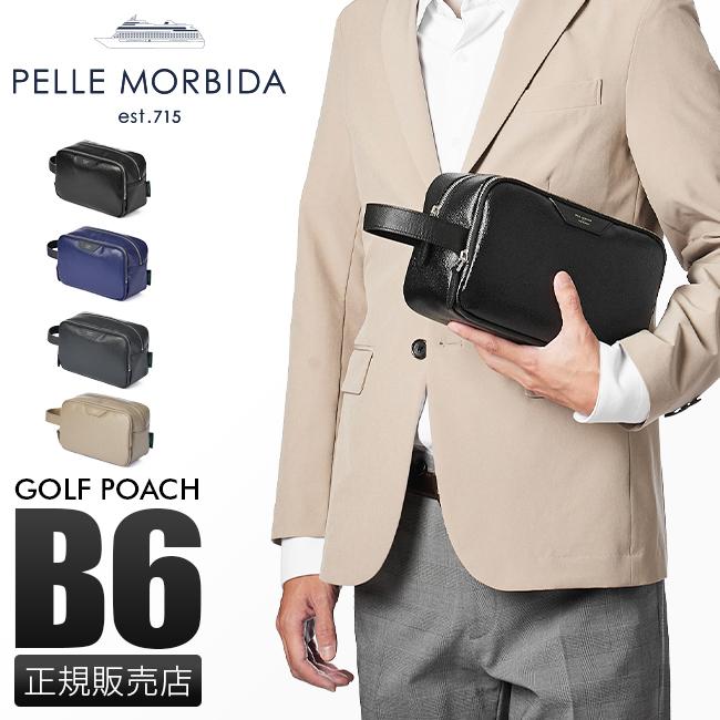 ペッレモルビダ ゴルフ PELLE MORBIDA GOLF PMO-PG012 クラッチバッグ カートバッグ ドライビングバッグ  ブランド | PELLE MORBIDA