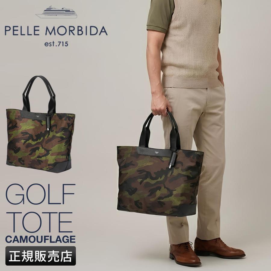 PELLE MORBIDA（ペッレ モルビダ） 最大42% 1/13限定 ゴルフ カート