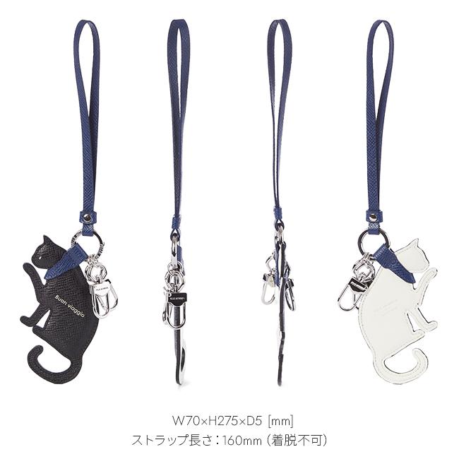 PELLE MORBIDA（ペッレ モルビダ） 最大42% 1/13限定 バルカ キー