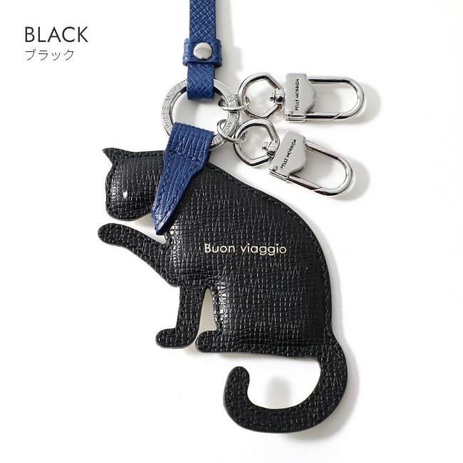 PELLE MORBIDA ペッレモルビダ バルカ キーチャーム