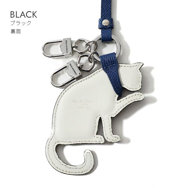 PELLE MORBIDA 最大41% 11/5限定 ペッレモルビダ バルカ キー