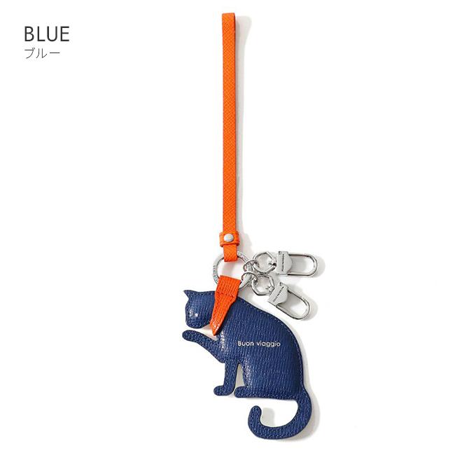 PELLE MORBIDA（ペッレ モルビダ） 最大42% 7/23限定 バルカ キー
