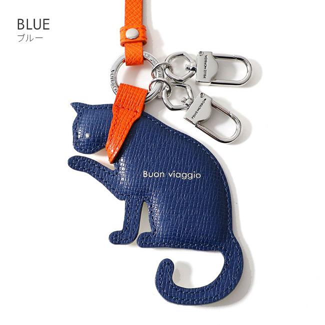 PELLE MORBIDA（ペッレ モルビダ） 最大46% 1/30から バルカ キー