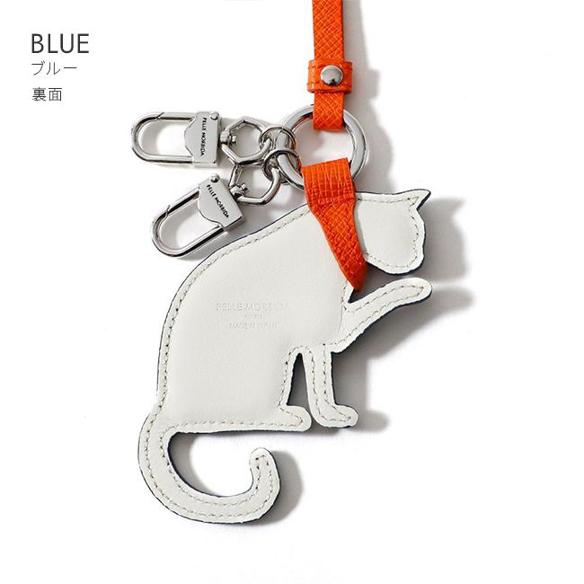 PELLE MORBIDA（ペッレ モルビダ） 最大42% 2/11限定 バルカ キー