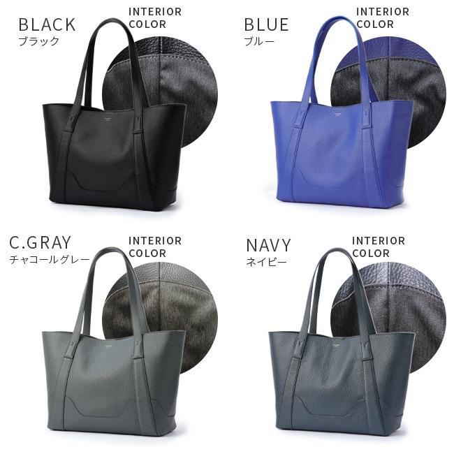 PELLE MORBIDA（ペッレ モルビダ） 最大45% 12/15まで コローレ トート