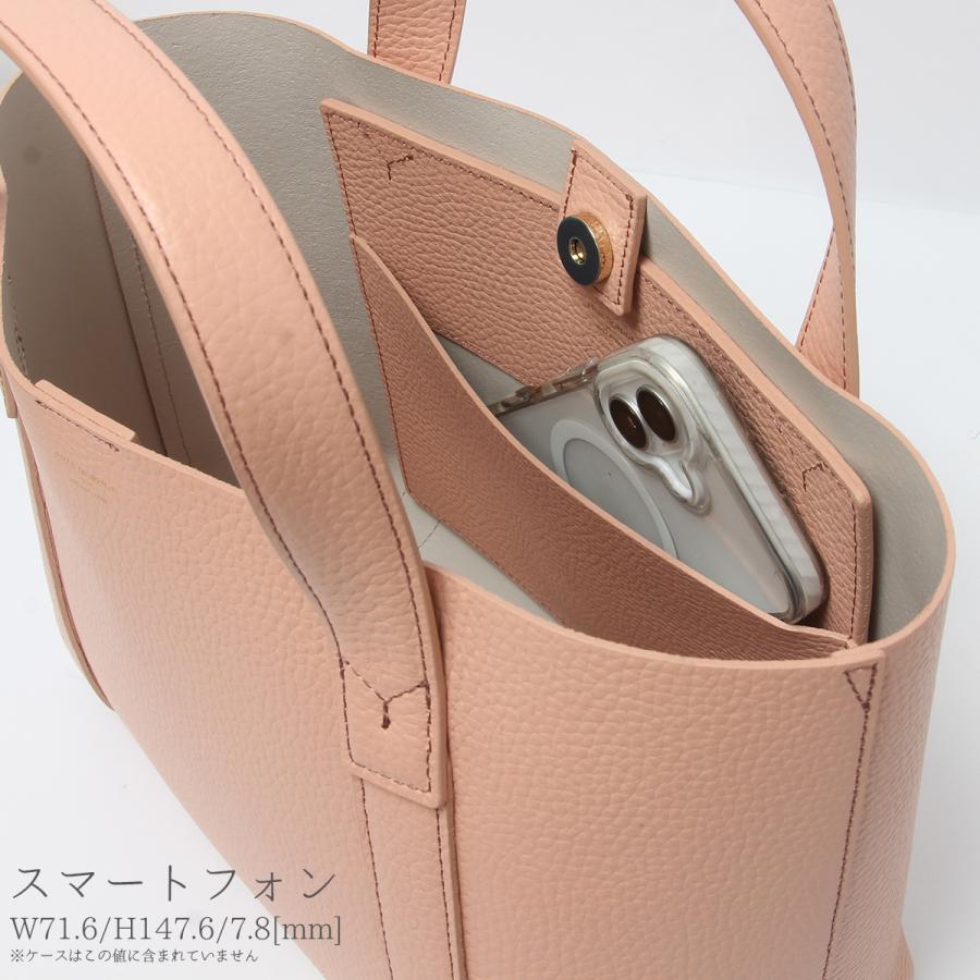 PELLE MORBIDA（ペッレ モルビダ） テーラマリーナ トートバッグ