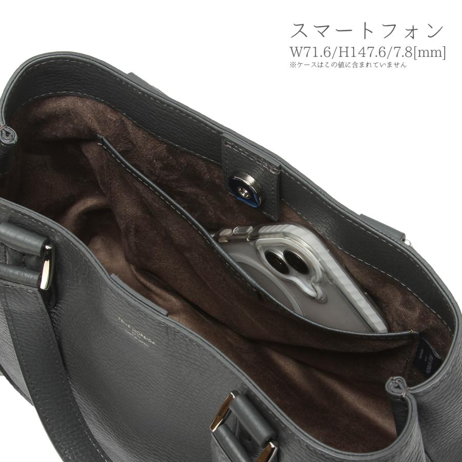 最大41% 4/25限定 ペッレモルビダ テーラマリーナ トートバッグ メンズ レディース ブランド レザー 本革 日本製 小さめ PELLE MORBIDA Tela Marina pmo-te013 | PELLE MORBIDA | 15