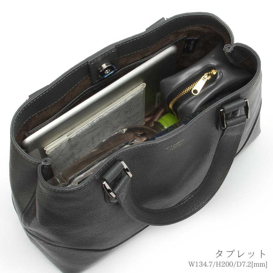 ペッレモルビダ テーラマリーナ トートバッグ メンズ レディース ブランド レザー 本革 日本製 小さめ PELLE MORBIDA Tela Marina pmo-te013 | PELLE MORBIDA | 17