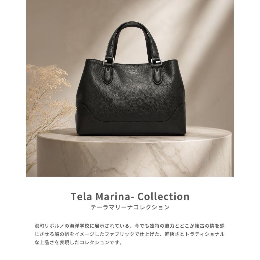 PELLE MORBIDA（ペッレ モルビダ） 最大41% 8/5限定 テーラマリーナ