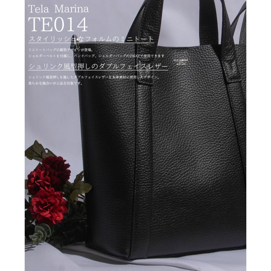 最大41% 4/25限定 ペッレモルビダ トートバッグ ショルダーバッグ メンズ レディース レザー 本革 小さめ 日本製 2WAY PELLE MORBIDA  pmo-te014 在庫限り | PELLE MORBIDA | 06