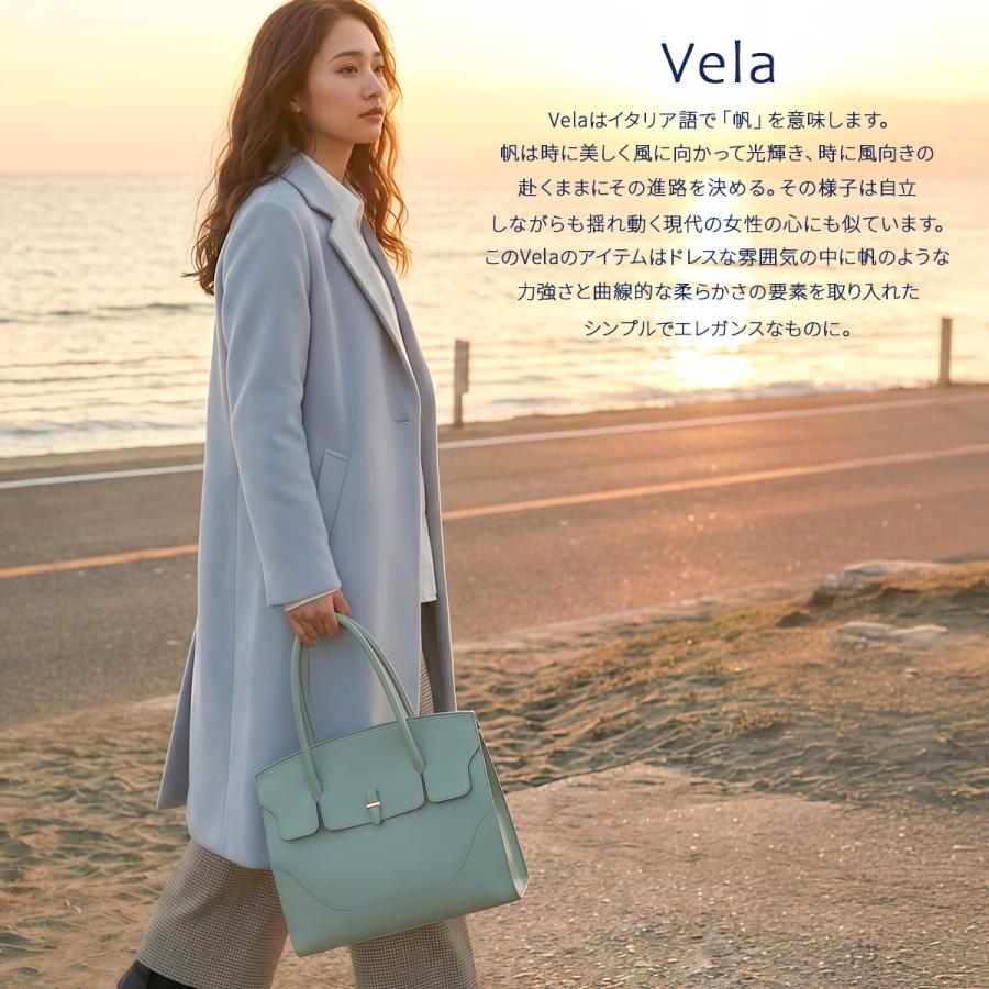 最大41% 3/5限定 ペッレモルビダ ヴェーラ フラップトートバッグ A4 本革 日本製 レディース PELLEMORBIDA Vela detail-pmo-ve102 | PELLE MORBIDA | 07