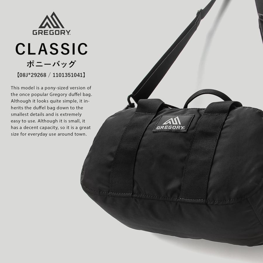 GREGORY 最大42% 11/13限定 グレゴリー ミニボストンバッグ ショルダー