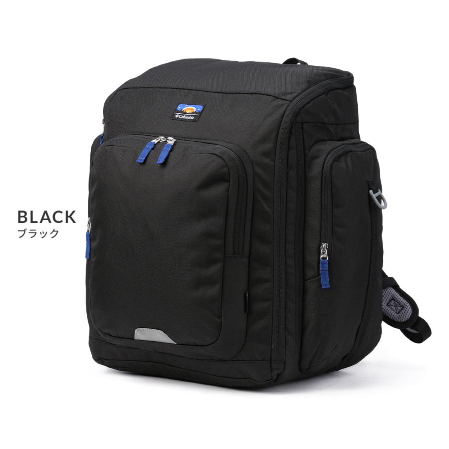 Columbia（コロンビア） 最大40% 9/9限定 プライスストリームユース