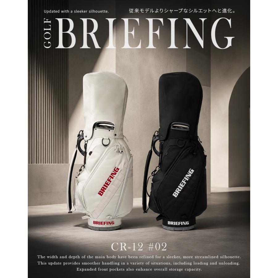 BRIEFING GOLF（ブリーフィングゴルフ） 最大50% 10/7限定