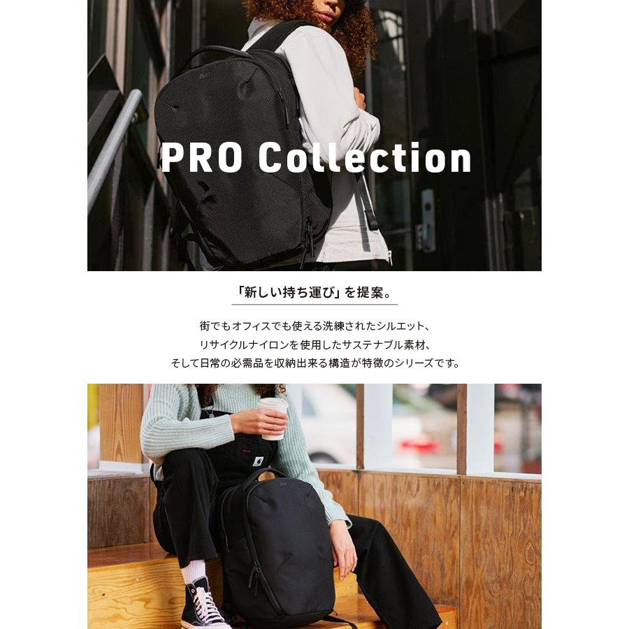 最大42% 4/9限定 Aer Pro Pack リュック ビジネスリュック メンズ ブランド 通勤 エアー プロコレクション Pro Collection A4 B4 20L 16インチ AER-61001 | Aer | 02