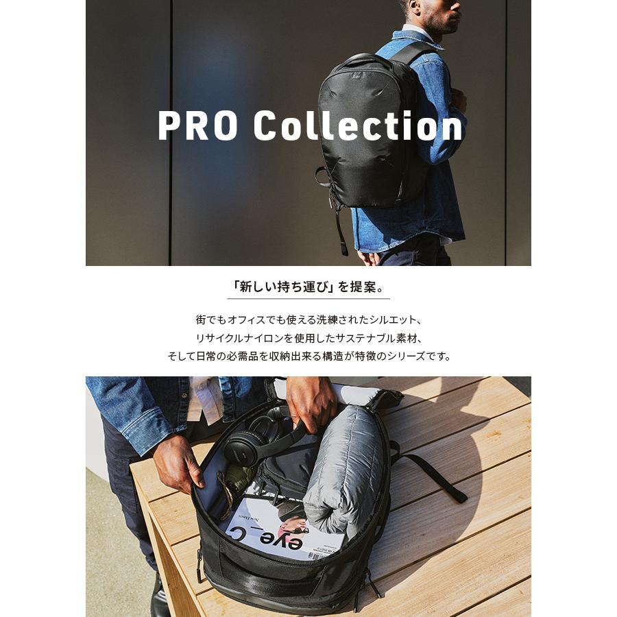 最大42% 8/30限定 Aer Pro Pack リュック ビジネスリュック メンズ ブランド 通勤 エアー プロコレクション Pro Collection A4 B4 24L 16インチ AER-61002 | Aer | 02