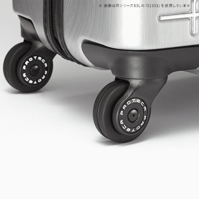 最大51% 12/28限定 プロテカ スーツケース 機内持ち込み Sサイズ 36L 軽量 日本製 小型 静音キャスター ストッパー エース トラクション ace PROTeCA 01331 | ProtecA | 09
