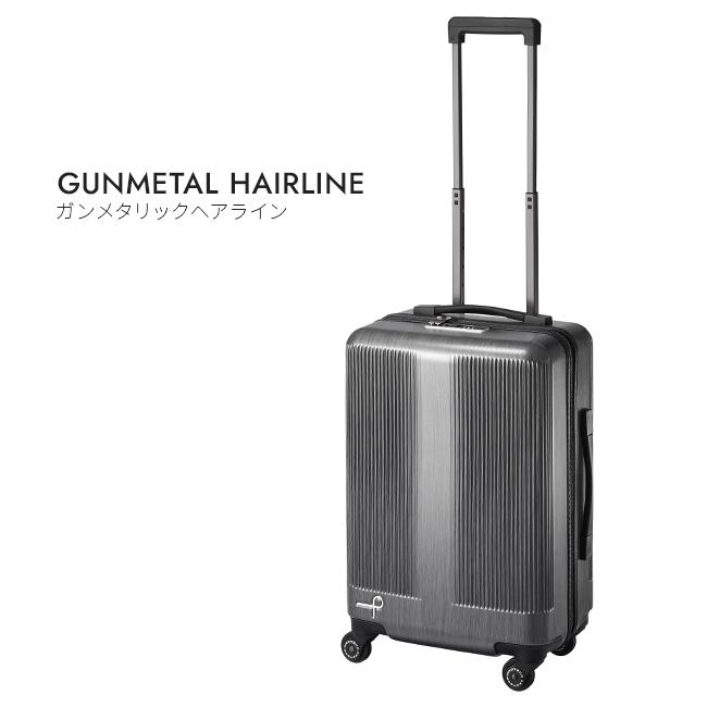 最大51% 2/11限定 プロテカ スーツケース 機内持ち込み Sサイズ 36L 軽量 日本製 小型 静音キャスター ストッパー エース トラクション ace PROTeCA 01331 | ProtecA | 04