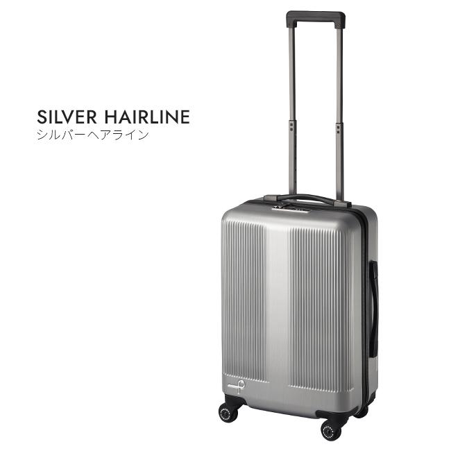 最大51% 8/31限定 プロテカ スーツケース 機内持ち込み Sサイズ 36L 軽量 日本製 小型 静音キャスター ストッパー エース トラクション ace PROTeCA 01331 | ProtecA | 05