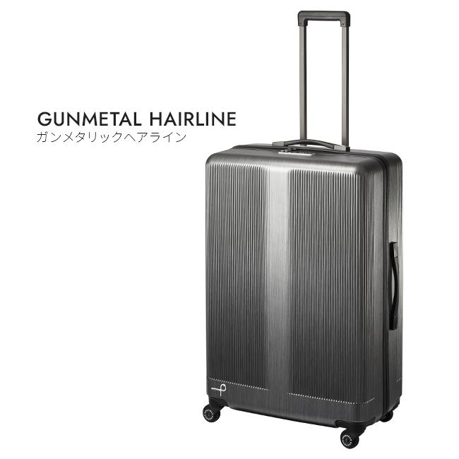 【美品】ACE ProtecA プロテカ 大型 高級 スーツケース 日本製 ProtecA 最大50% 9/15限定 プロテカ スーツケース 機内持ち込み