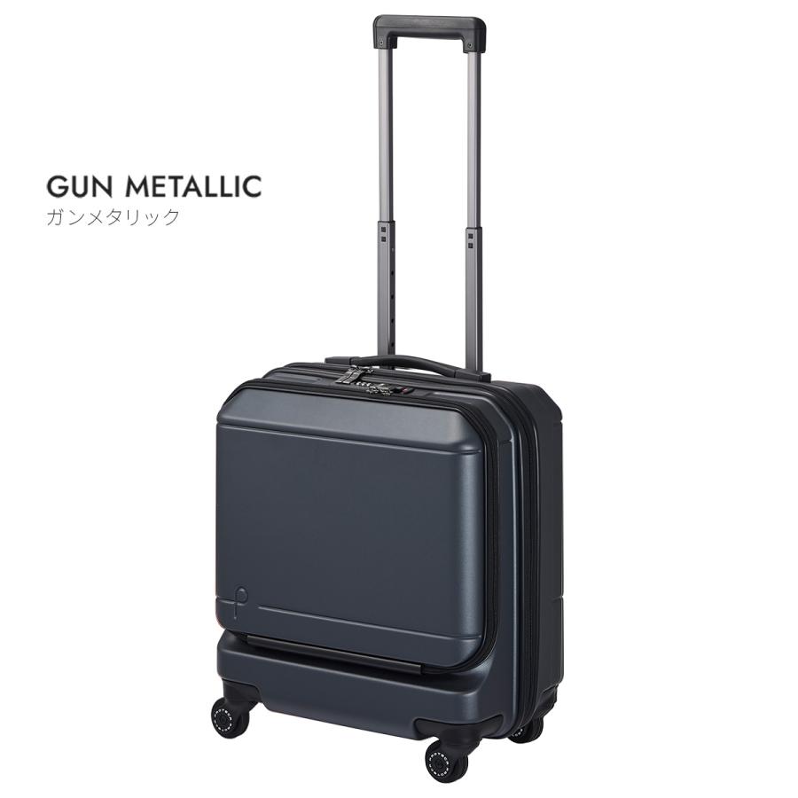 最大50% 2/15限定 エース プロテカ ポケットライナー2 スーツケース 機内持ち込み Sサイズ SS 32L フロントオープン ストッパー キャリーケース PROTECA 01340 | プロテカ ポケットライナー | 05